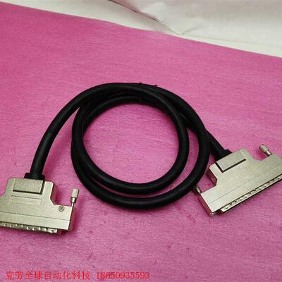 SCSI线 HPDB100P连接线scsi 100P公对公