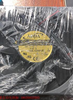 ADDA AD1212HB-A71GL12cm 12V 0.