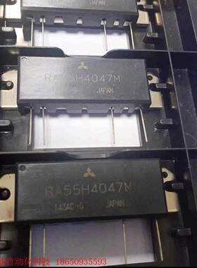 RA30H1317M  RA55H3340M