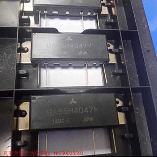 RA30H1317M RA55H3340M