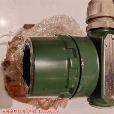 JYKY智能横河款微差压变送器30511微C差压变送器