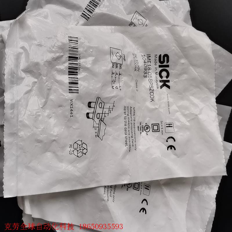 德国SICK传感器IME18-05BPSZC0K   104