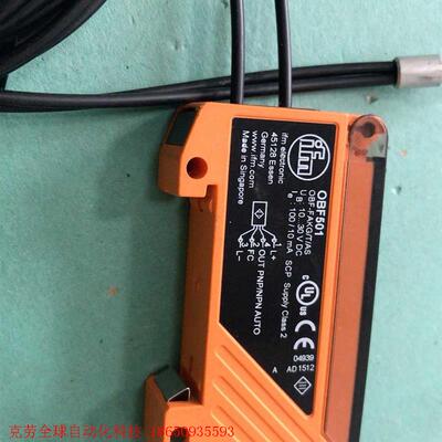 易福门 ifm OBF501