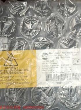 德国Rheln-Nadel RNA控制器ESK 2000