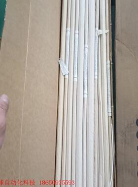 Despatch Industries P/N173071