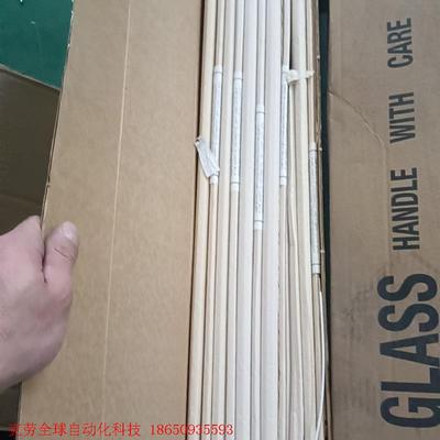 Despatch Industries P/N173071