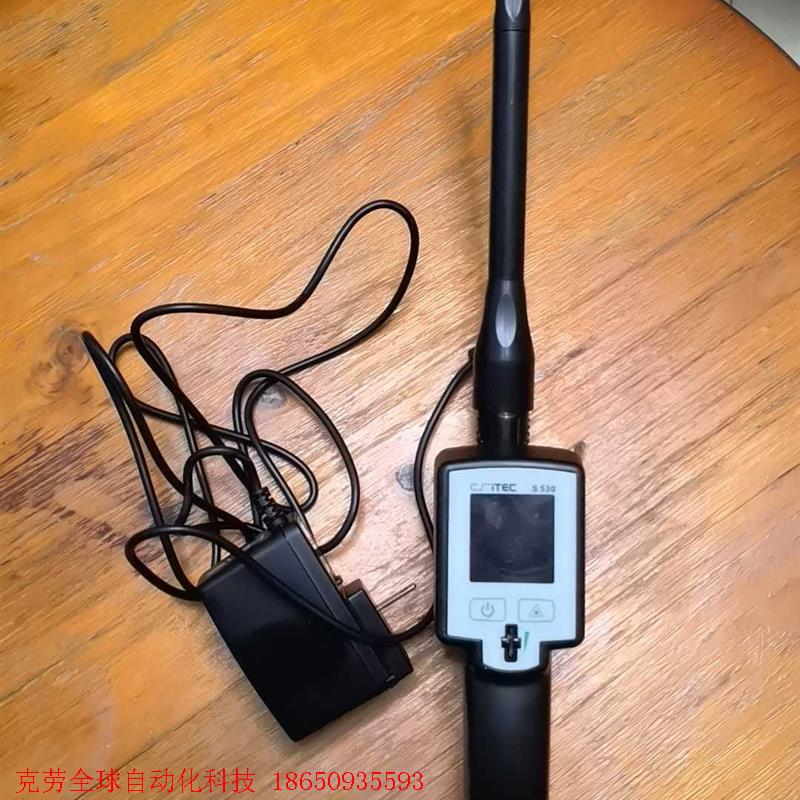 S530德国希尔思SUTO(原LD300)超声波气体测漏仪。