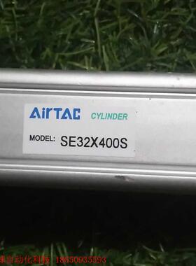 AirTac/亚德客AIRTAC SE32X400S SE4