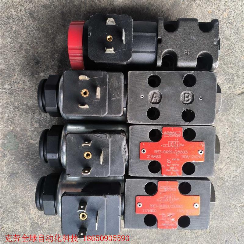 德国ARGO-HYTOS雅歌辉托斯