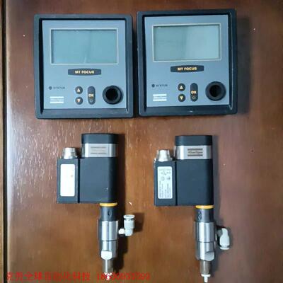 AtlasCopco阿特拉斯扭力机 MT FOCUS 400