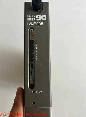 ABB Bailey  IMMFC05   全新多功能控制器