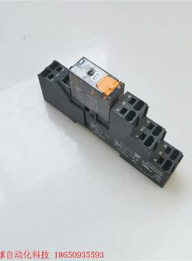 Schrack继电器XT484LB2 12VDC,底座RT7