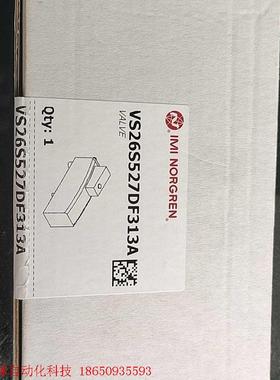 原装诺冠电磁阀VS26527DF313A有11个没开封过,7