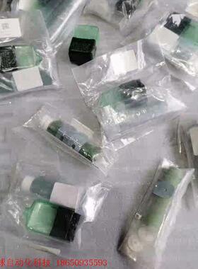 日本测包机设备电阻电容CMKS部件出售议价出售