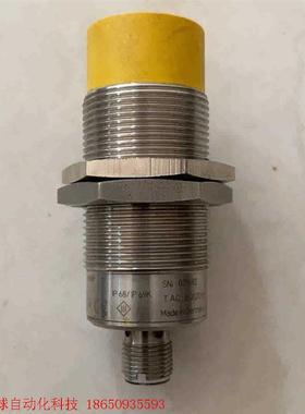 GI701S GIIA-4030-US/2 OSSD/V4A