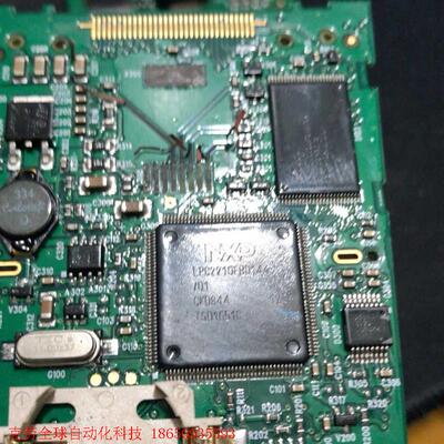 lpc2210fbd144/01整板5片