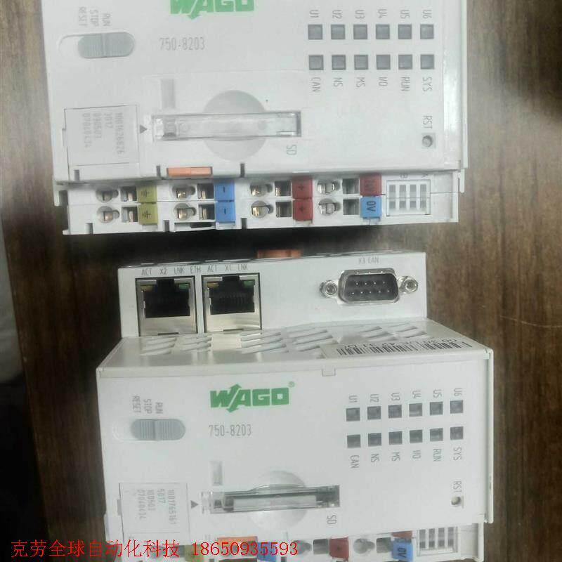 750-8203 万可模块主机 原装拆机现货多台,功能包好成