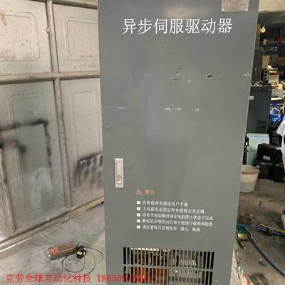 蓝海华腾VY-JY-4T110G空压机异步伺服驱动器,变频器