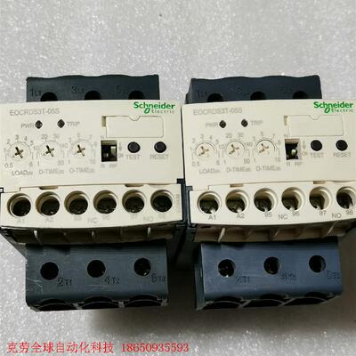 施耐德EOCR电机保护器 EOCRDS3T-05S