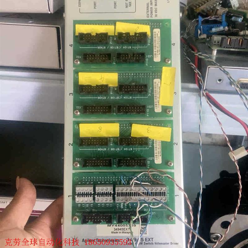 安捷伦aglient34945EXT原装拆机件,Agilen