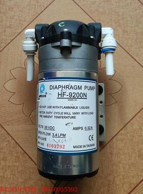 HEADON台湾隔膜泵增压泵HF-9200N(36VDC)现