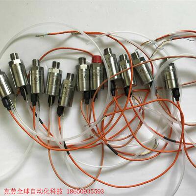 PDCR  IS 1745/PDCR 921 1742。雷达