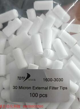 适配天大天发RC1208D溶出仪,柱状聚乙烯过滤头精度10u