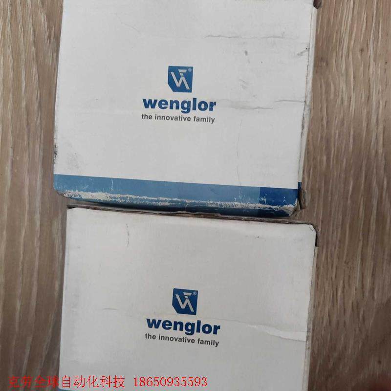 wenglor威格勒    P1KY004   有两个