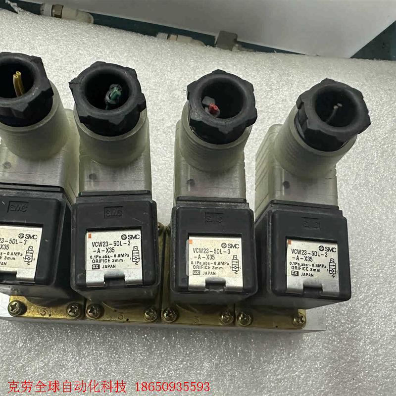 SMC电磁阀VCW21 -5DL -3 一01 -A -F