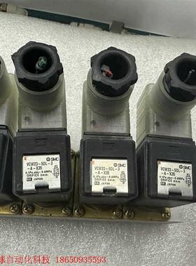 SMC电磁阀VCW21 -5DL -3 一01 -A -F