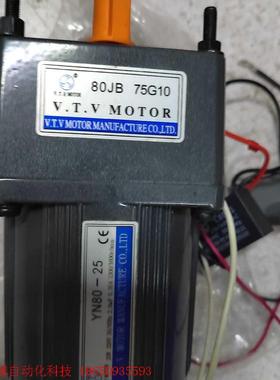 VTV电机YN80-25  80JB 75G10全新无包装2