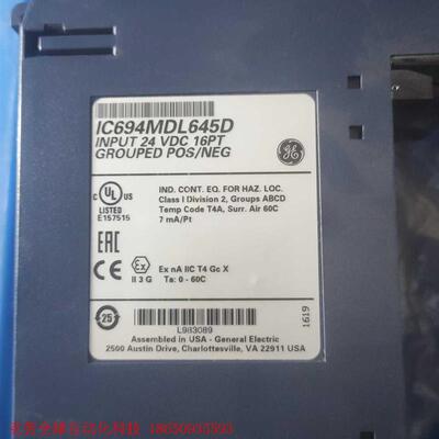 IC694MDL645D   发那科 模块