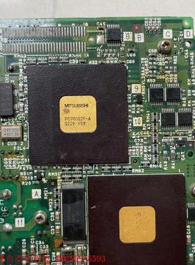 MITSUBISHI ELECTRIC CORPORATIO