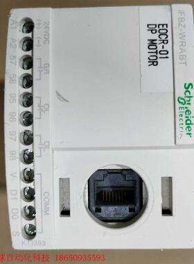 施耐德电流保护继电器 EOCR-01 DP MOTOR,正品