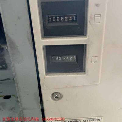 理光速印机 DX2432C   现货2台,印数看图片,只包通