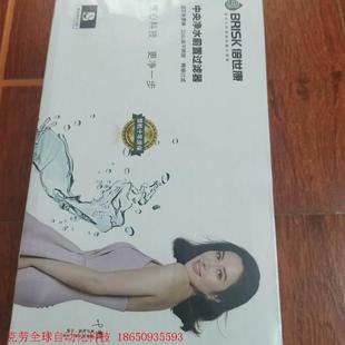 倍世康前置过滤器全屋中央净水器家用管道自来水40微米BSK-