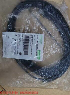 德国穆尔MURR 连接线7904-88241-6130500