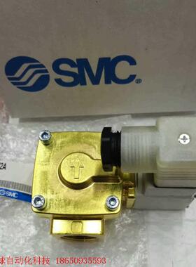 VXD252LZ2A全新原装正品,假一罚十