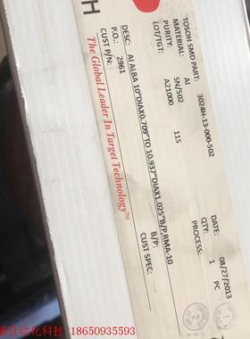 TOSOH纯铝靶材TOSOH SMD PART:3024H-