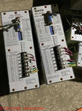 WOTO伟通步进驱动器MD-3008A
