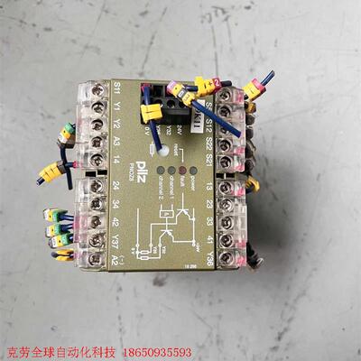 PNOZ 8 24VDC  474760 皮尔滋继电器