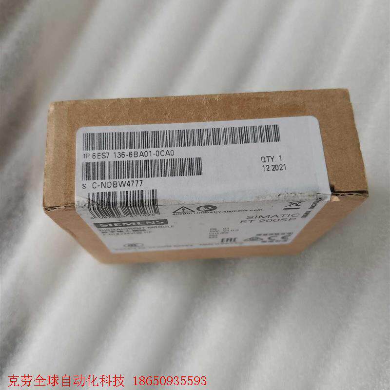 全新原装保内6ES7136-6BA01-0CA0西门子安全模