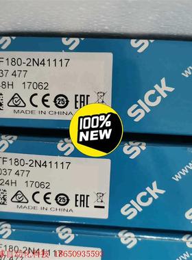 全新原装现货6037477德国西克SICK光电传感器VTF1
