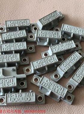 TYPE  GLS-S1,原装ORMON欧姆龙磁性开关安全门