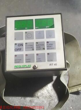 REGLOPLAS RT45运水式模温机控制器