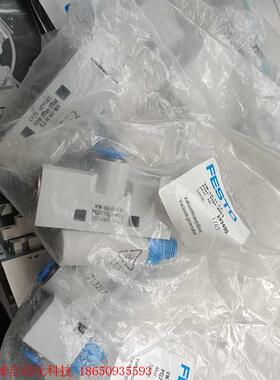 费斯托真空发生器193490 VN-10-H-T3-PQ2-