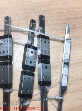 米思米直线导轨 SSELBN8 ,总长130mm