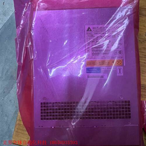 IBM-00WK807 全新电源