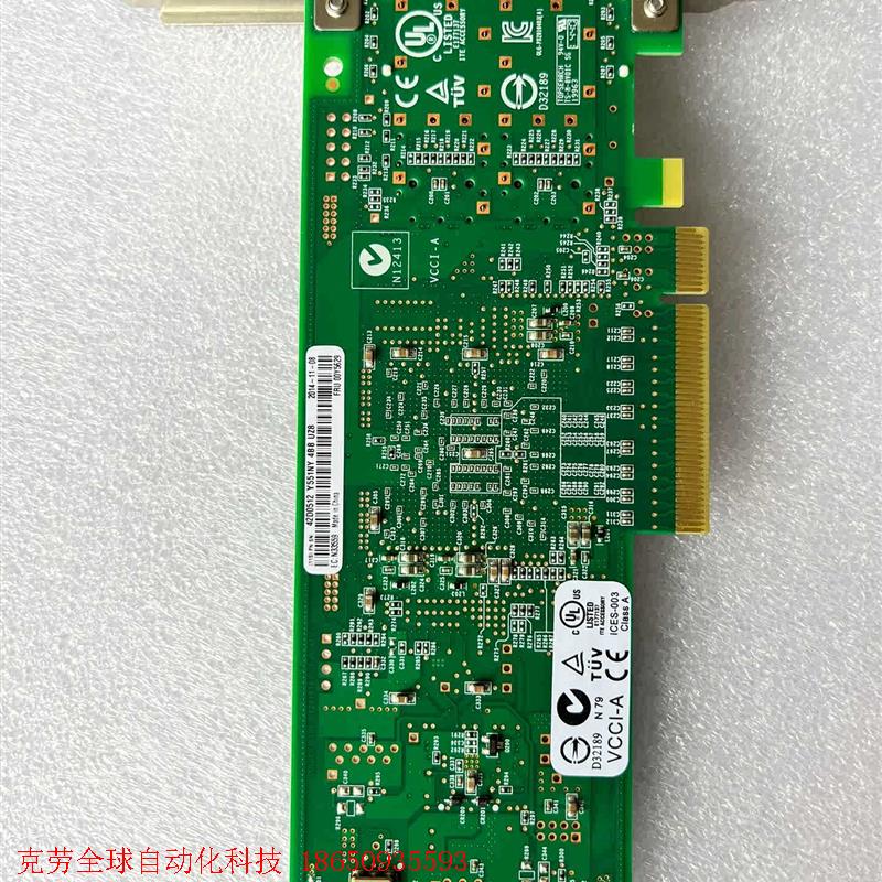 IBM 00Y5629 42D0512 8GHBA双通道光纤