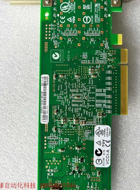 IBM 00Y5629 42D0512 8GHBA双通道光纤